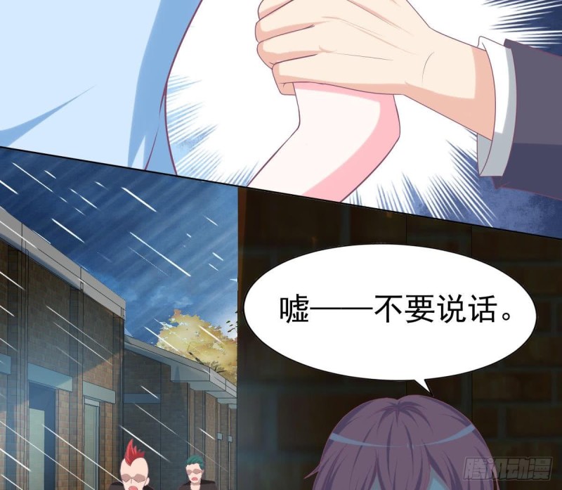 总裁的一周恋人韩漫全集-第103话 真相大白无删减无遮挡章节图片 