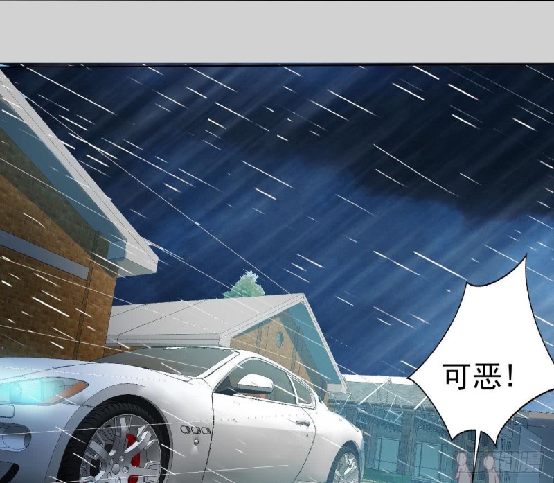 总裁的一周恋人韩漫全集-第103话 真相大白无删减无遮挡章节图片 