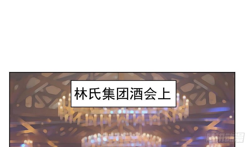总裁的一周恋人韩漫全集-第103话 真相大白无删减无遮挡章节图片 