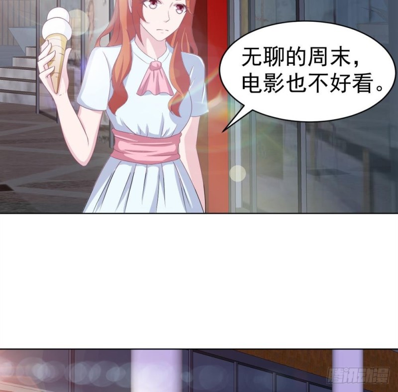总裁的一周恋人韩漫全集-第103话 真相大白无删减无遮挡章节图片 