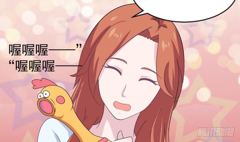 总裁的一周恋人韩漫全集-第103话 真相大白无删减无遮挡章节图片 