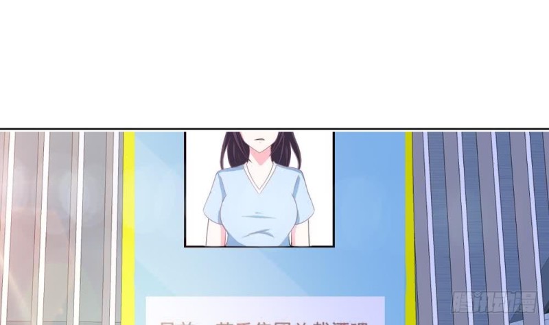 总裁的一周恋人韩漫全集-第103话 真相大白无删减无遮挡章节图片 
