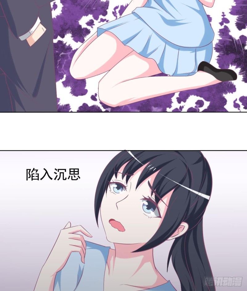 总裁的一周恋人韩漫全集-第103话 真相大白无删减无遮挡章节图片 