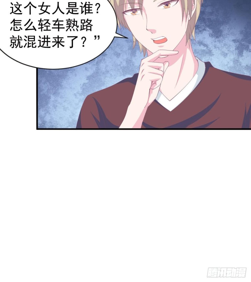 总裁的一周恋人韩漫全集-第104话 他在可以避开我吗无删减无遮挡章节图片 