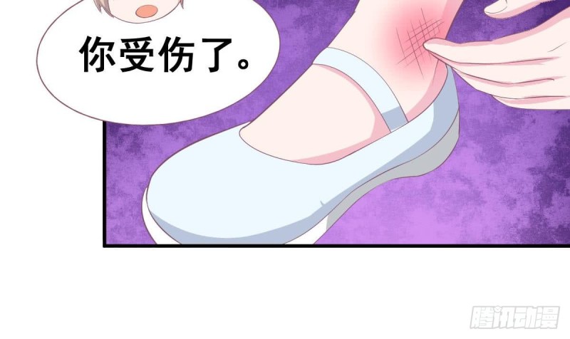 总裁的一周恋人韩漫全集-第104话 他在可以避开我吗无删减无遮挡章节图片 