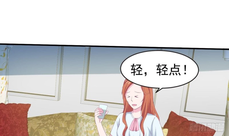 总裁的一周恋人韩漫全集-第104话 他在可以避开我吗无删减无遮挡章节图片 