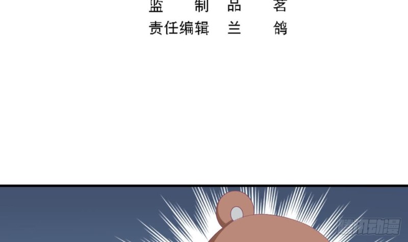 总裁的一周恋人韩漫全集-第104话 他在可以避开我吗无删减无遮挡章节图片 