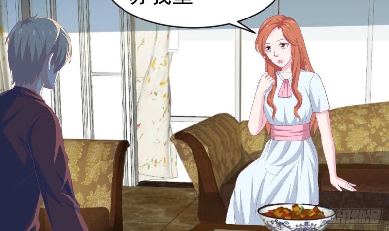 总裁的一周恋人韩漫全集-第104话 他在可以避开我吗无删减无遮挡章节图片 