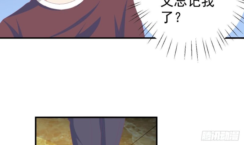 总裁的一周恋人韩漫全集-第104话 他在可以避开我吗无删减无遮挡章节图片 