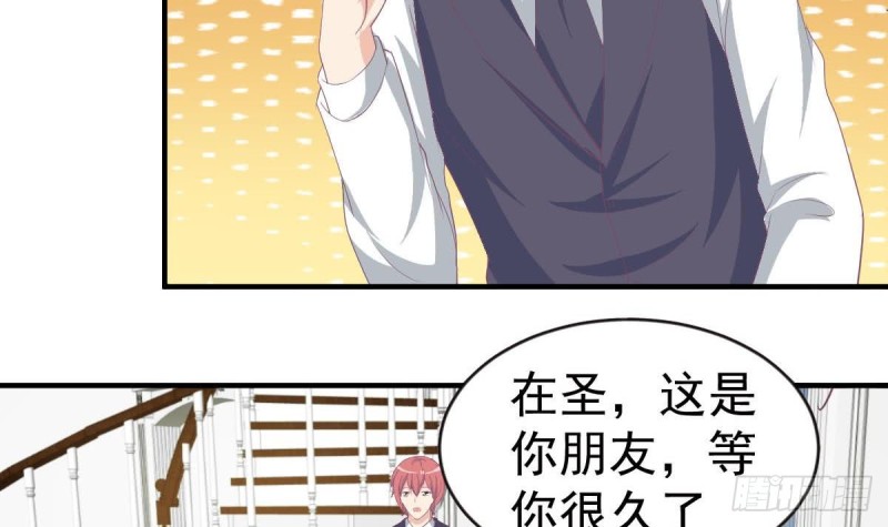 总裁的一周恋人韩漫全集-第104话 他在可以避开我吗无删减无遮挡章节图片 