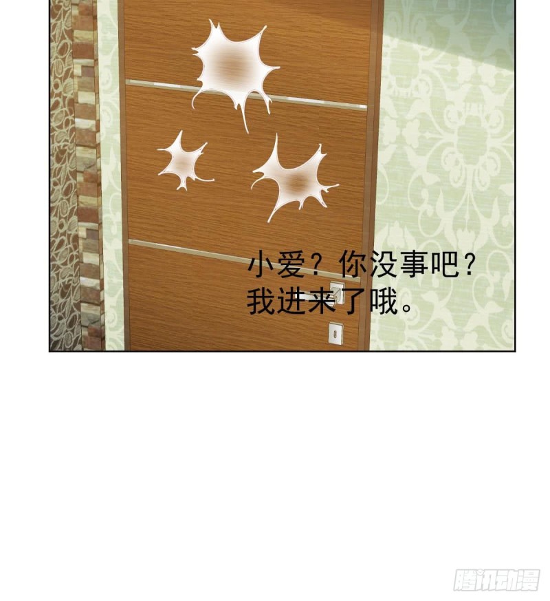 总裁的一周恋人韩漫全集-第105话 最后再见你一次无删减无遮挡章节图片 