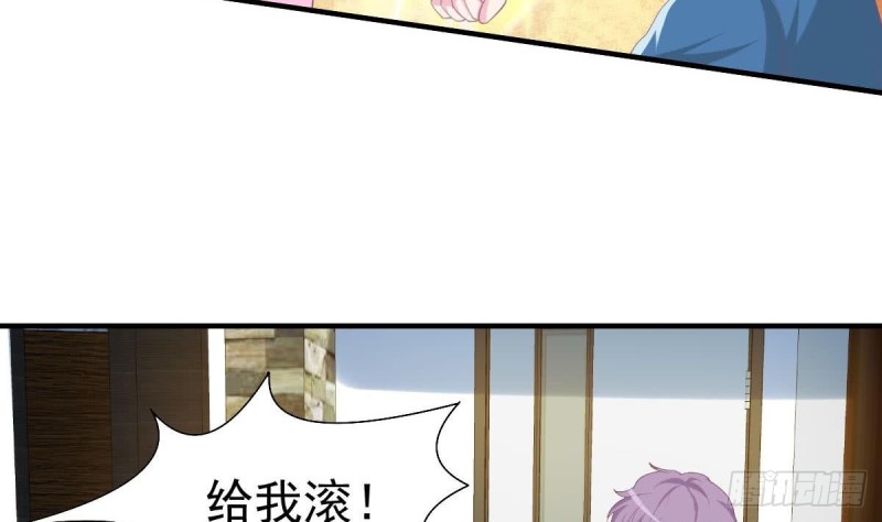 总裁的一周恋人韩漫全集-第105话 最后再见你一次无删减无遮挡章节图片 