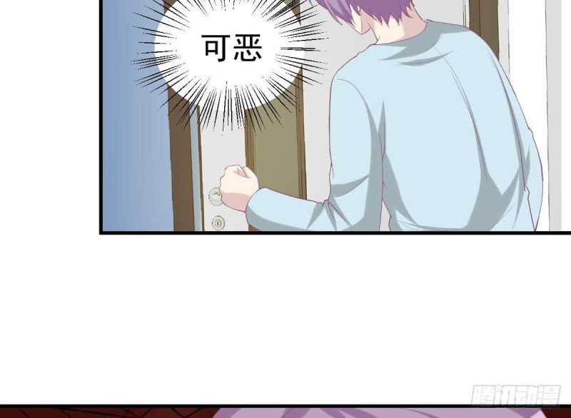 总裁的一周恋人韩漫全集-第105话 最后再见你一次无删减无遮挡章节图片 