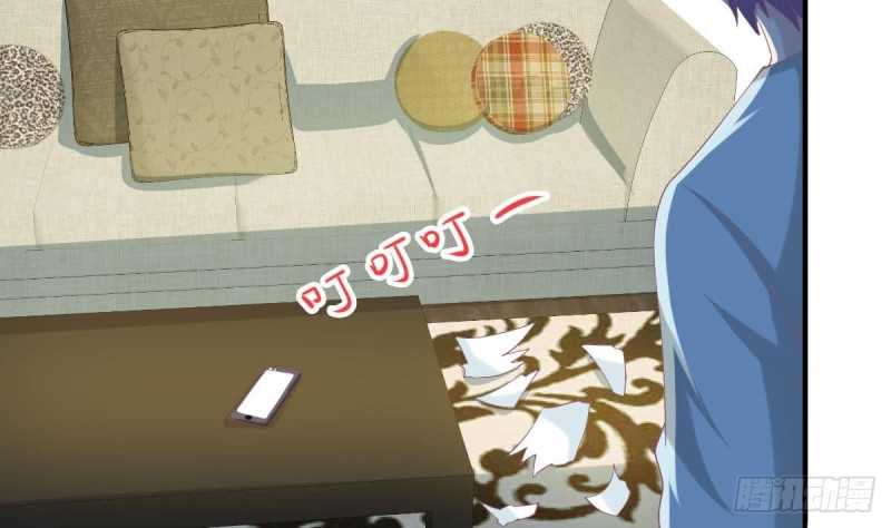 总裁的一周恋人韩漫全集-第105话 最后再见你一次无删减无遮挡章节图片 