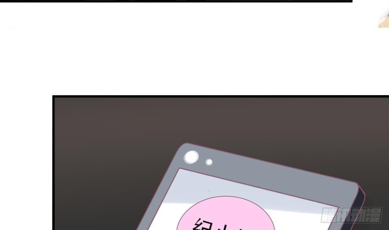总裁的一周恋人韩漫全集-第105话 最后再见你一次无删减无遮挡章节图片 