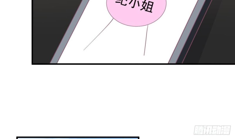总裁的一周恋人韩漫全集-第105话 最后再见你一次无删减无遮挡章节图片 