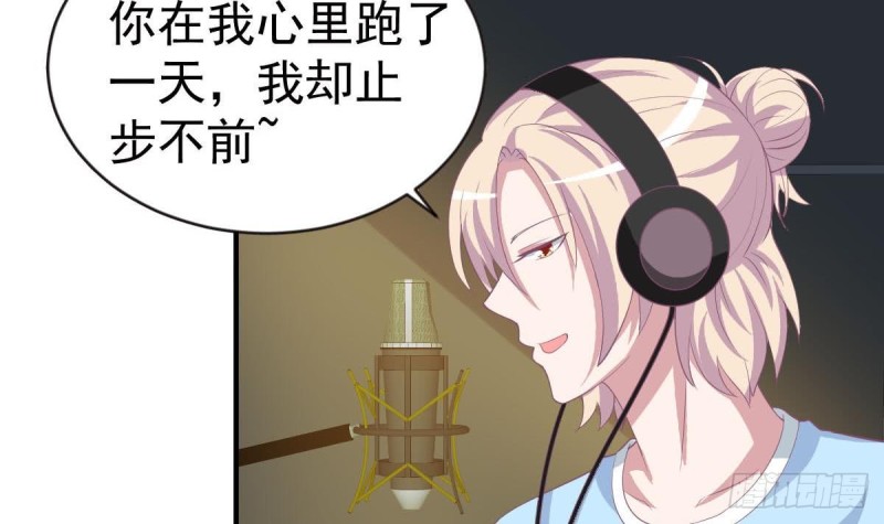总裁的一周恋人韩漫全集-第105话 最后再见你一次无删减无遮挡章节图片 