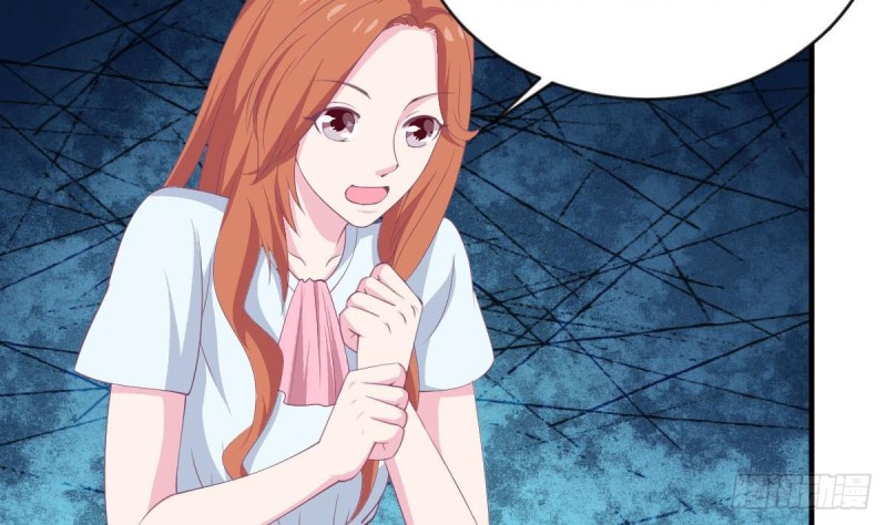 总裁的一周恋人韩漫全集-第106话 希望你可以多看我一眼无删减无遮挡章节图片 