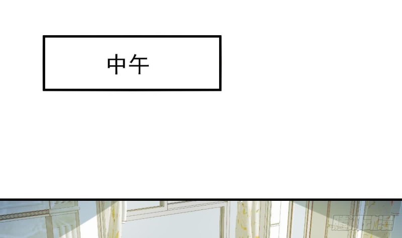 总裁的一周恋人韩漫全集-第106话 希望你可以多看我一眼无删减无遮挡章节图片 
