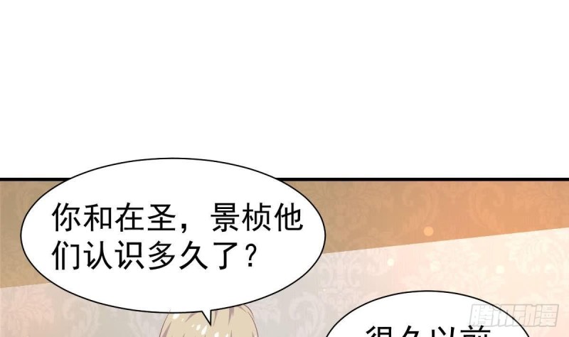 总裁的一周恋人韩漫全集-第106话 希望你可以多看我一眼无删减无遮挡章节图片 