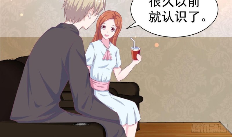 总裁的一周恋人韩漫全集-第106话 希望你可以多看我一眼无删减无遮挡章节图片 