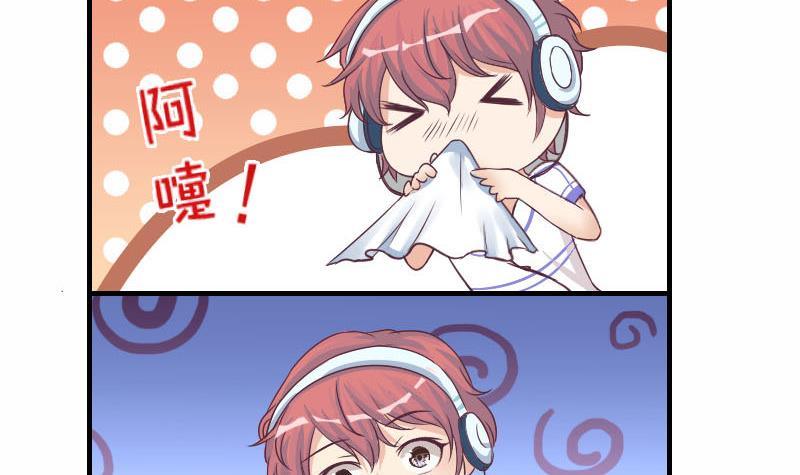 总裁的一周恋人韩漫全集-第10话 既然是这样，哼哼无删减无遮挡章节图片 