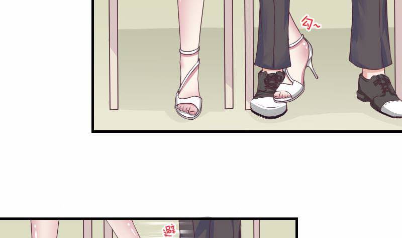 总裁的一周恋人韩漫全集-第10话 既然是这样，哼哼无删减无遮挡章节图片 