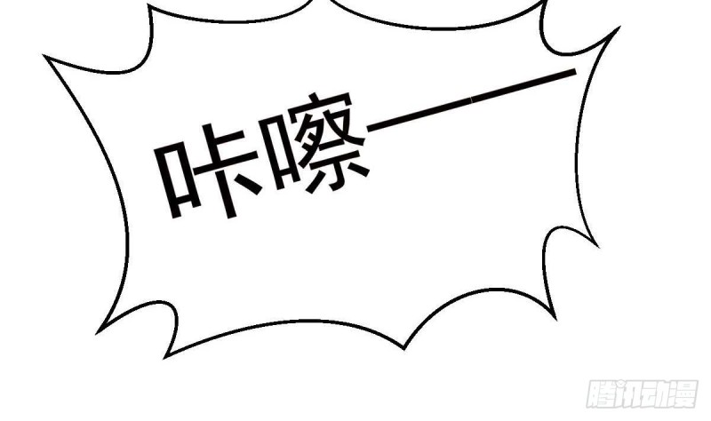 总裁的一周恋人韩漫全集-第107话 金熙回国无删减无遮挡章节图片 