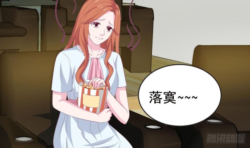总裁的一周恋人韩漫全集-第107话 金熙回国无删减无遮挡章节图片 