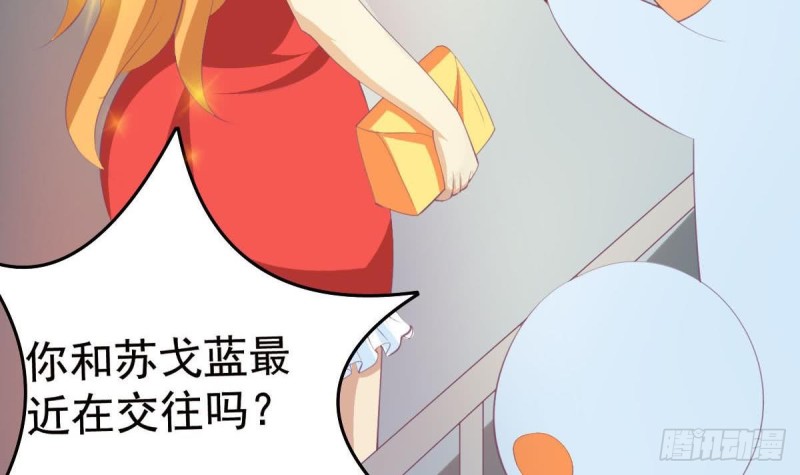总裁的一周恋人韩漫全集-第107话 金熙回国无删减无遮挡章节图片 