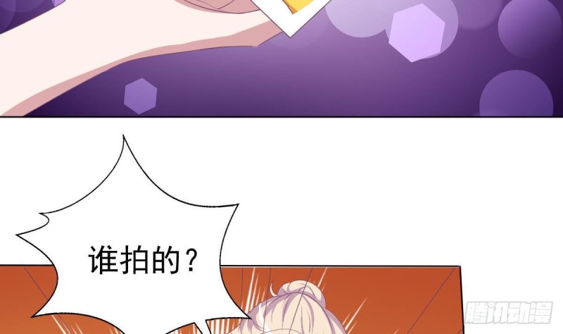 总裁的一周恋人韩漫全集-第108话 假扮我女朋友无删减无遮挡章节图片 