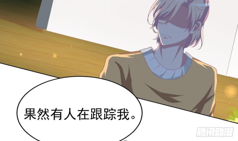 总裁的一周恋人韩漫全集-第108话 假扮我女朋友无删减无遮挡章节图片 