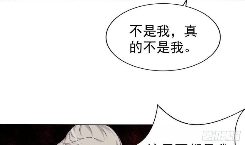 总裁的一周恋人韩漫全集-第108话 假扮我女朋友无删减无遮挡章节图片 