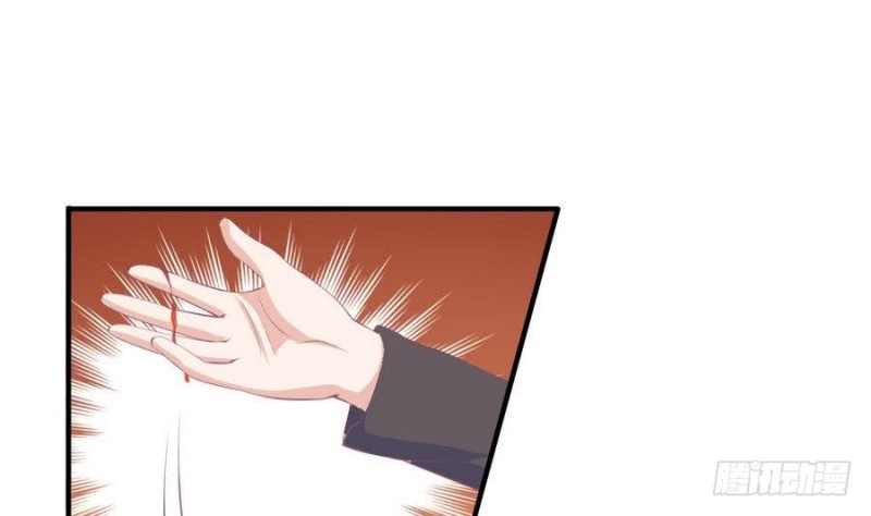 总裁的一周恋人韩漫全集-第109话 对不起，我要失信了无删减无遮挡章节图片 