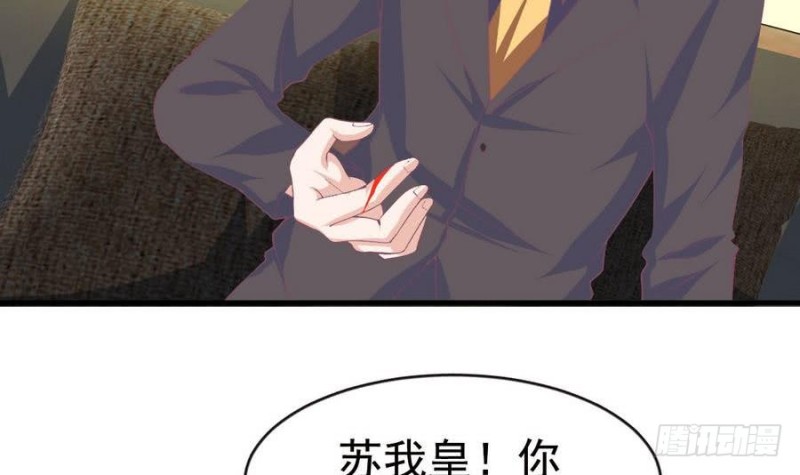 总裁的一周恋人韩漫全集-第109话 对不起，我要失信了无删减无遮挡章节图片 