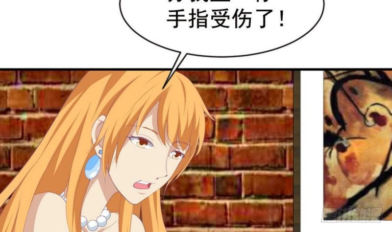 总裁的一周恋人韩漫全集-第109话 对不起，我要失信了无删减无遮挡章节图片 