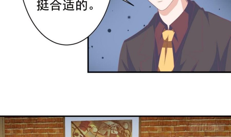 总裁的一周恋人韩漫全集-第109话 对不起，我要失信了无删减无遮挡章节图片 