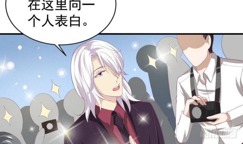 总裁的一周恋人韩漫全集-第109话 对不起，我要失信了无删减无遮挡章节图片 