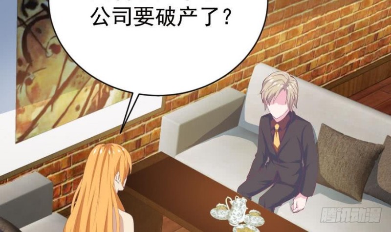 总裁的一周恋人韩漫全集-第109话 对不起，我要失信了无删减无遮挡章节图片 