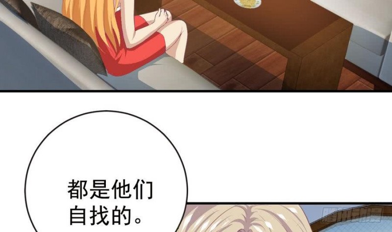 总裁的一周恋人韩漫全集-第109话 对不起，我要失信了无删减无遮挡章节图片 