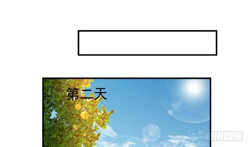 总裁的一周恋人韩漫全集-第110话 完结篇无删减无遮挡章节图片 