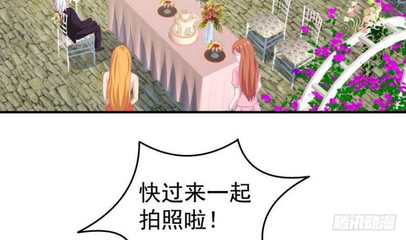 总裁的一周恋人韩漫全集-第110话 完结篇无删减无遮挡章节图片 