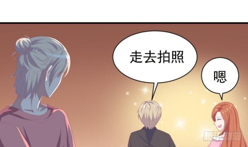 总裁的一周恋人韩漫全集-第110话 完结篇无删减无遮挡章节图片 