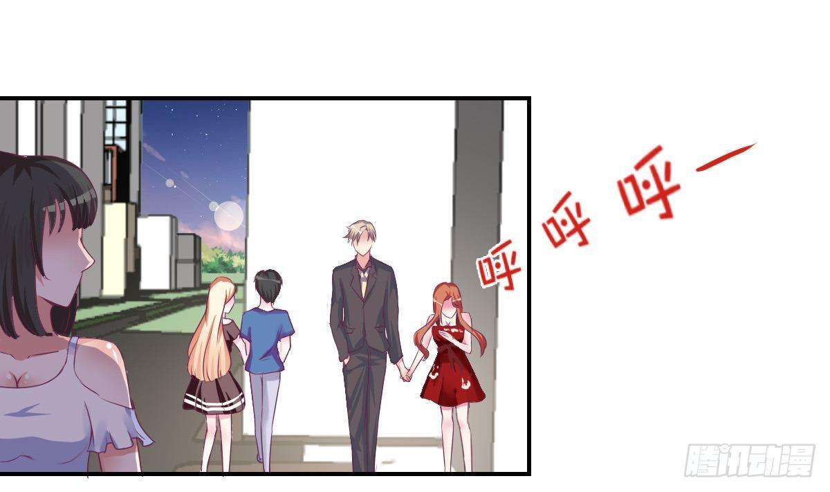 总裁的一周恋人韩漫全集-第11话 是要亲吻吗无删减无遮挡章节图片 