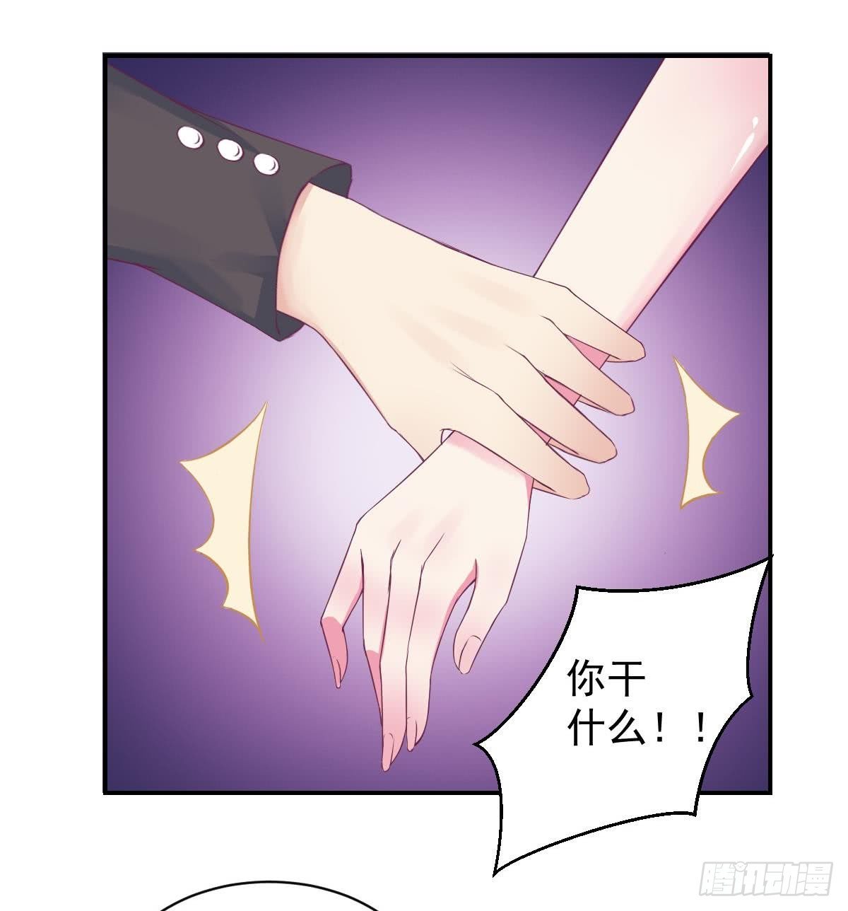 总裁的一周恋人韩漫全集-第11话 是要亲吻吗无删减无遮挡章节图片 