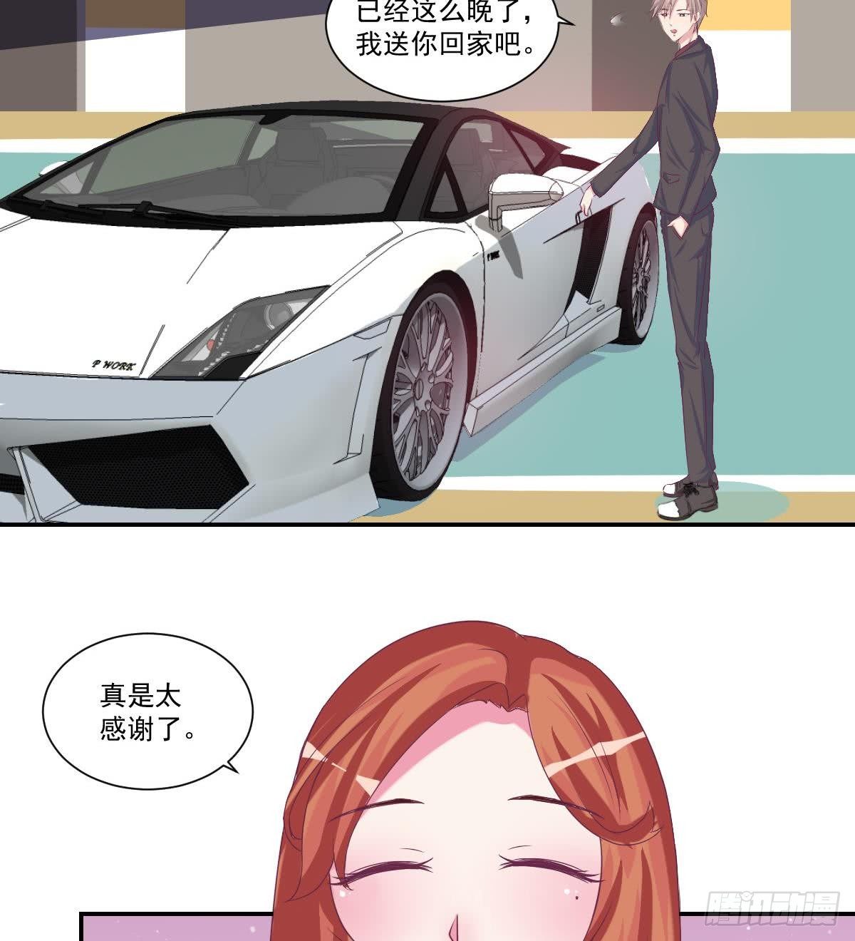 总裁的一周恋人韩漫全集-第12话 总裁撩妹技能get无删减无遮挡章节图片 