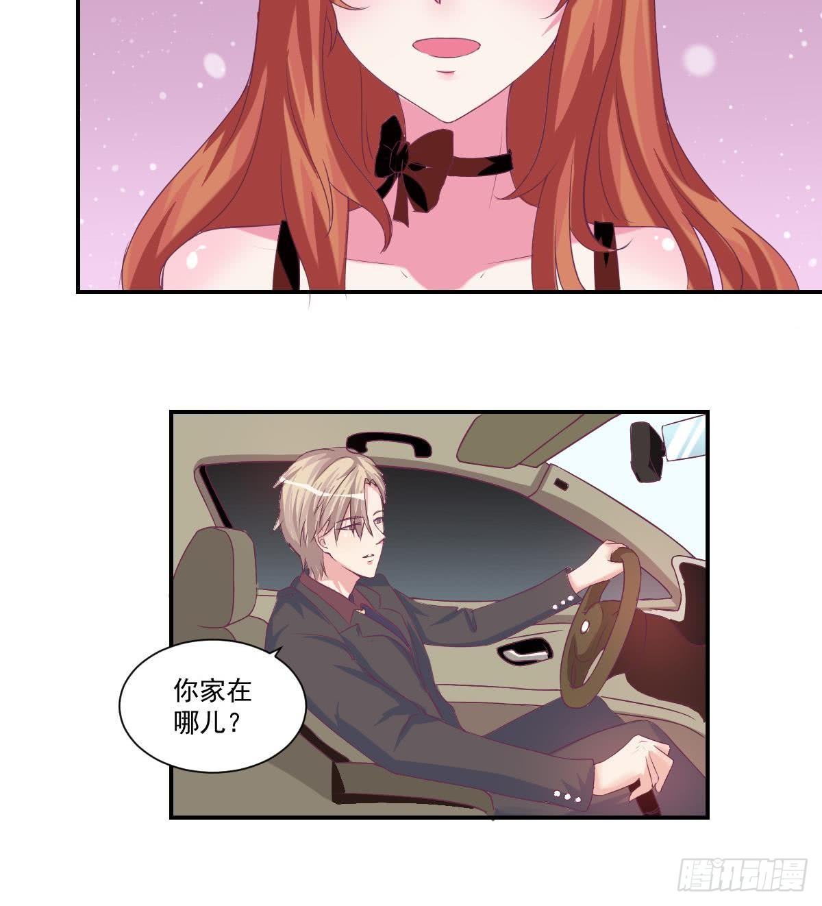 总裁的一周恋人韩漫全集-第12话 总裁撩妹技能get无删减无遮挡章节图片 