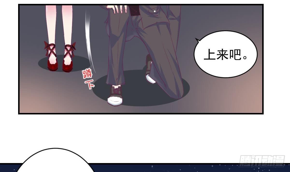 总裁的一周恋人韩漫全集-第14话 纯情的总裁大大无删减无遮挡章节图片 