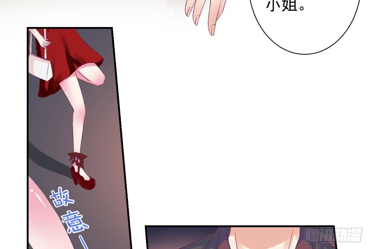 总裁的一周恋人韩漫全集-第14话 纯情的总裁大大无删减无遮挡章节图片 