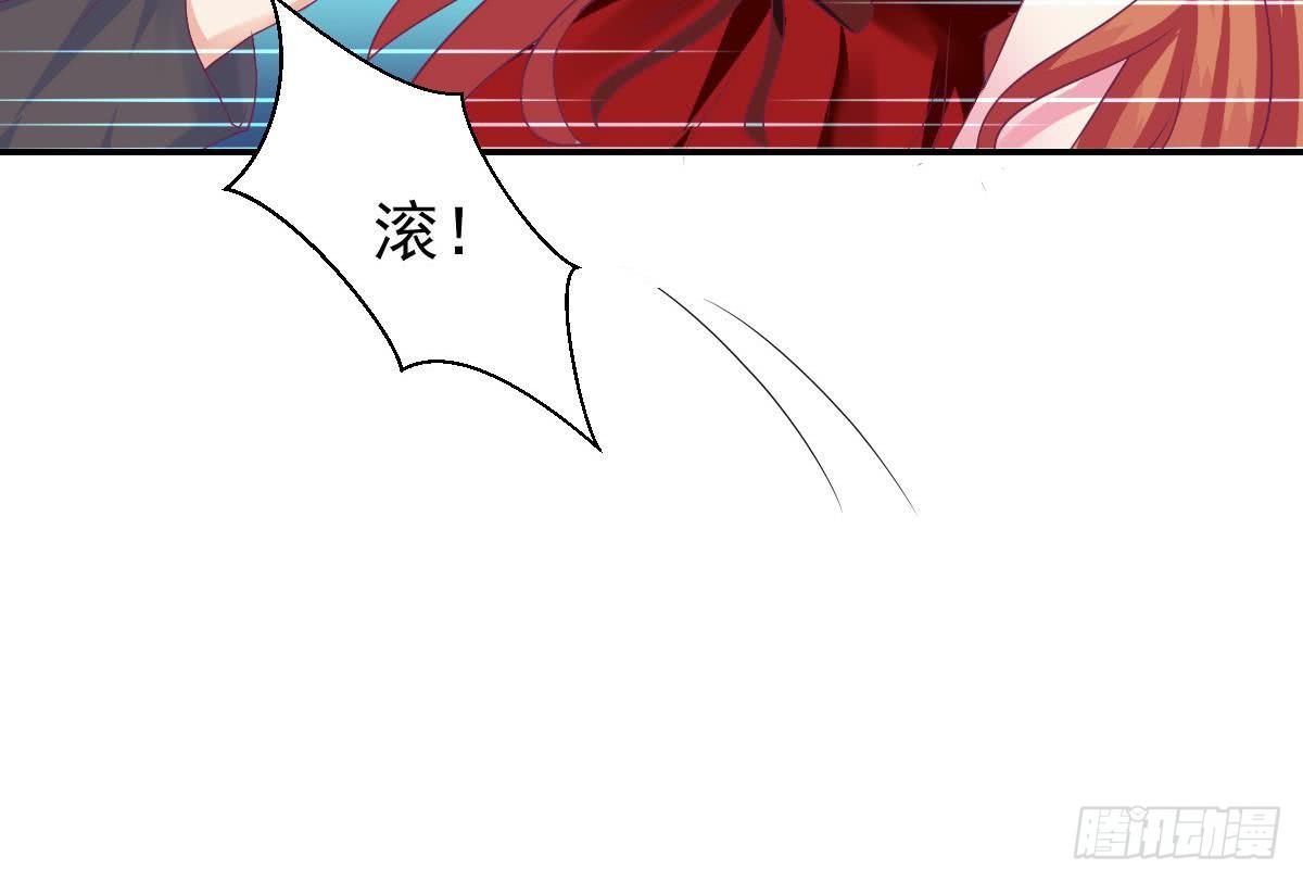 总裁的一周恋人韩漫全集-第15话 总裁的贴身小女仆无删减无遮挡章节图片 